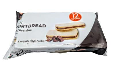 CB8760-OU : Sobisk CB8760-OU : Déjeuner et collations - Biscuits - Biscuit SablÉs Choco.noir SOBISK, BISCUIT SABLÉS choco.noir,12 x 144G (ANG)