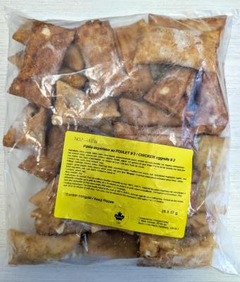 CG2061-OU : PÂtÉs imp. CG2061-OU : Ingrédients de cuisine - Mélanges à pâte - Poulet PÂTÉS IMP., POULET, 4 x (25 x 57G)