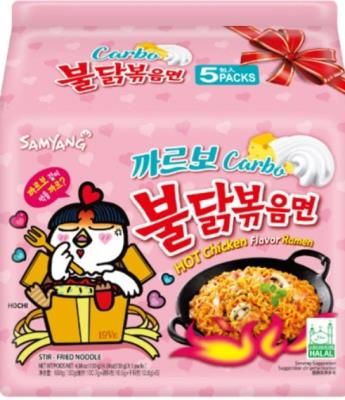 CN8796 : Buldak CN8796 : Pâtes, riz et nouilles - Macaroni - Ramen Carbonara Ori. BULDAK,RAMEN CARBONARA ori.,8 x (5 x 140G)