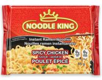 CN8993-OU : Ramen Poulet épicé