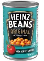 CS444-OU : Feves Sauce Tomates